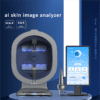 skin analyzer machine