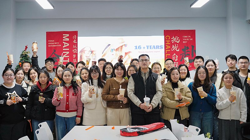 MNLT Concludes Year-End Promotion